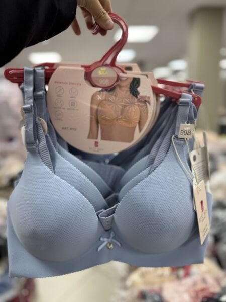 BEST BRA 6112  LAZER DESTEKLİ SÜTYEN