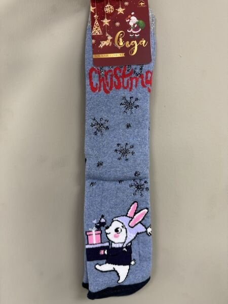 ÇEGA BAYAN HAVLU YILBAŞI ÇORAP