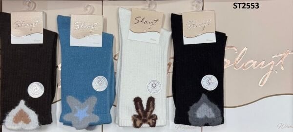 SLAYT ST2553 BAYAN YUMOS ÇEMBERLİ SOKET