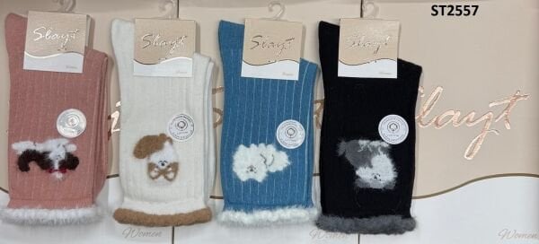 SLAYT ST2557 BAYAN YUMOS KÖPEKLİ SOKET