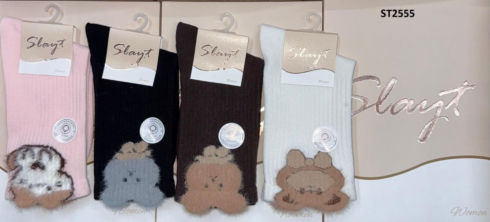 SLAYT ST2555 BAYAN YUMOS KEDİ SOKET