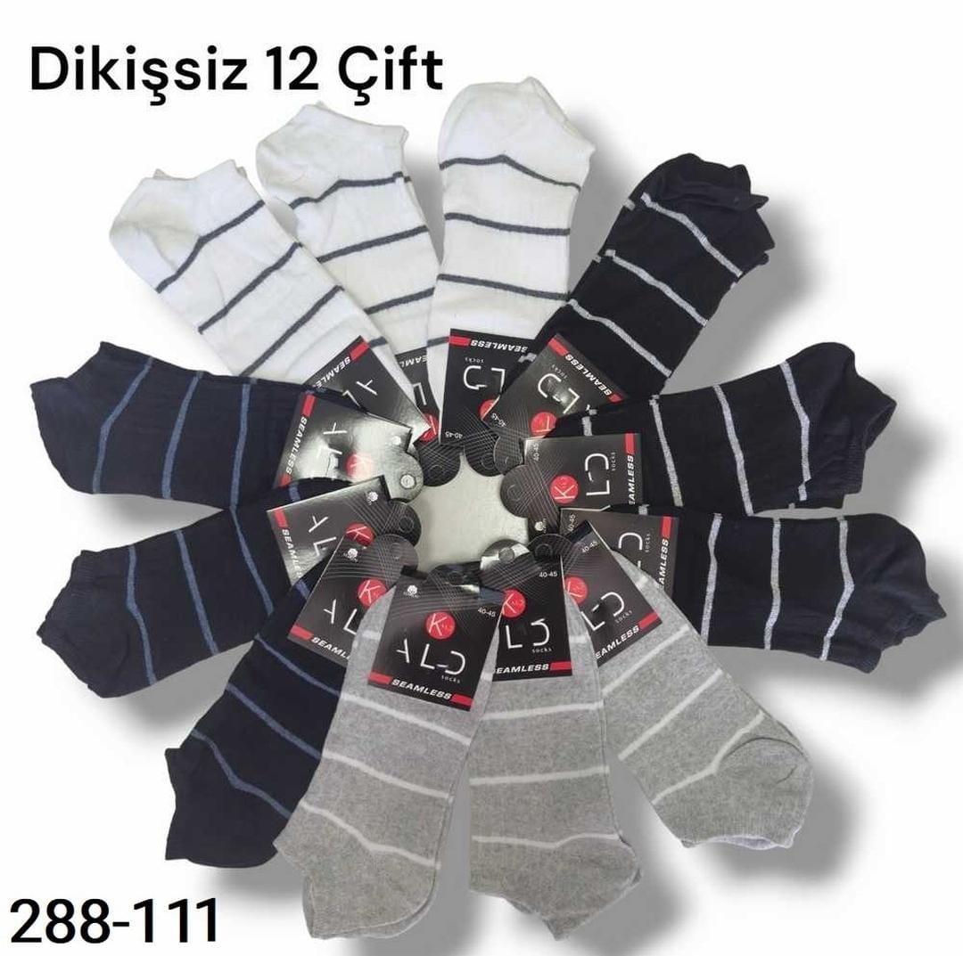 ALDANO BAYAN DİKİŞSİZ PATİK