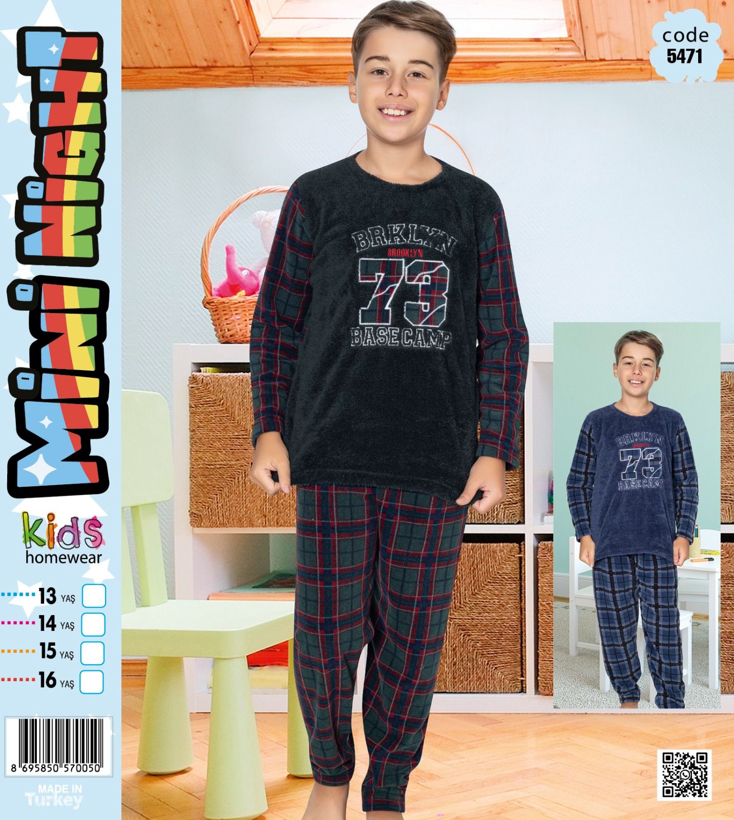 MİNİ NIGHT 5471 ERKEK ÇOCUK POLAR PİJAMA TAKIM