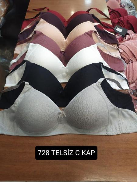 INFAITH 728 TELSİZ C KALIP DESTEKSİZ SÜTYEN