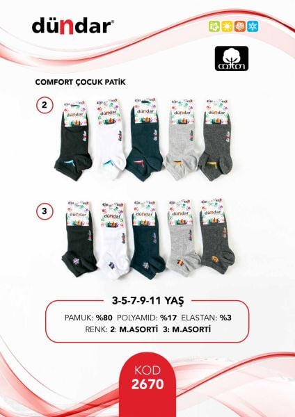 DÜNDAR 2670 ERKEK ÇOCUK COMFORT PATİK