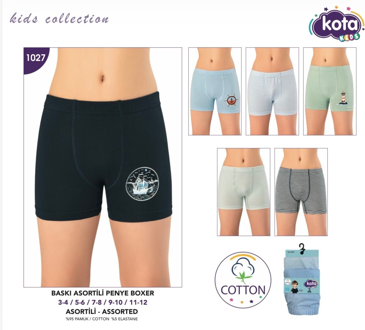 KOTA 1027 ERKEK ÇOCUK BASKILI PENYE 2 Lİ BOXER