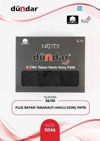 DÜNDAR 5046 BAYAN PLUS TABANALTI HAVLU KONÇ PATİK