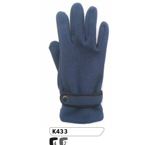 SUYUTTİ K433 ERKEK POLAR ELDİVEN