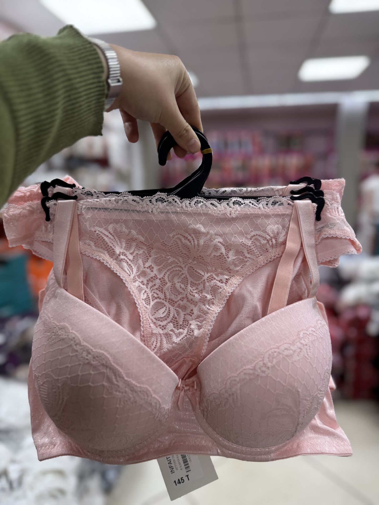 INFAITH 145 DESTEKSİZ SÜTYEN TAKIM